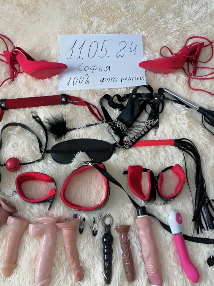 Индивидуалка Эмиля, доступна для личного знакомства от 10000 руб