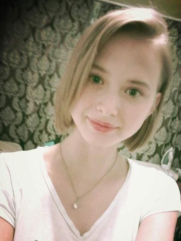 Галя из Георгиевска