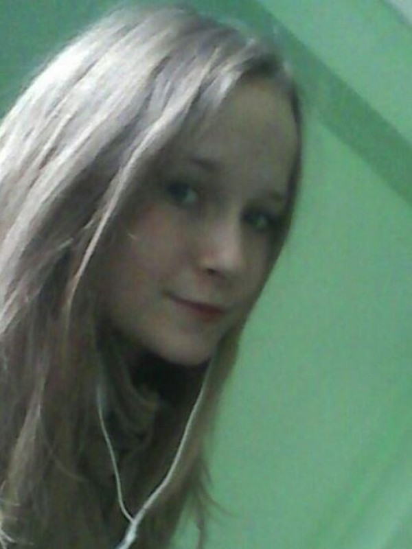 Регина из Георгиевска